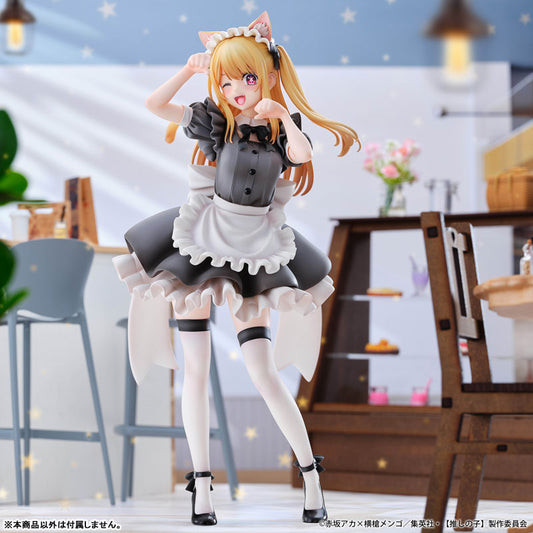 PRE ORDER – 1/6 RUBY (CAT MAID VER.) FROM OSHI NO KO