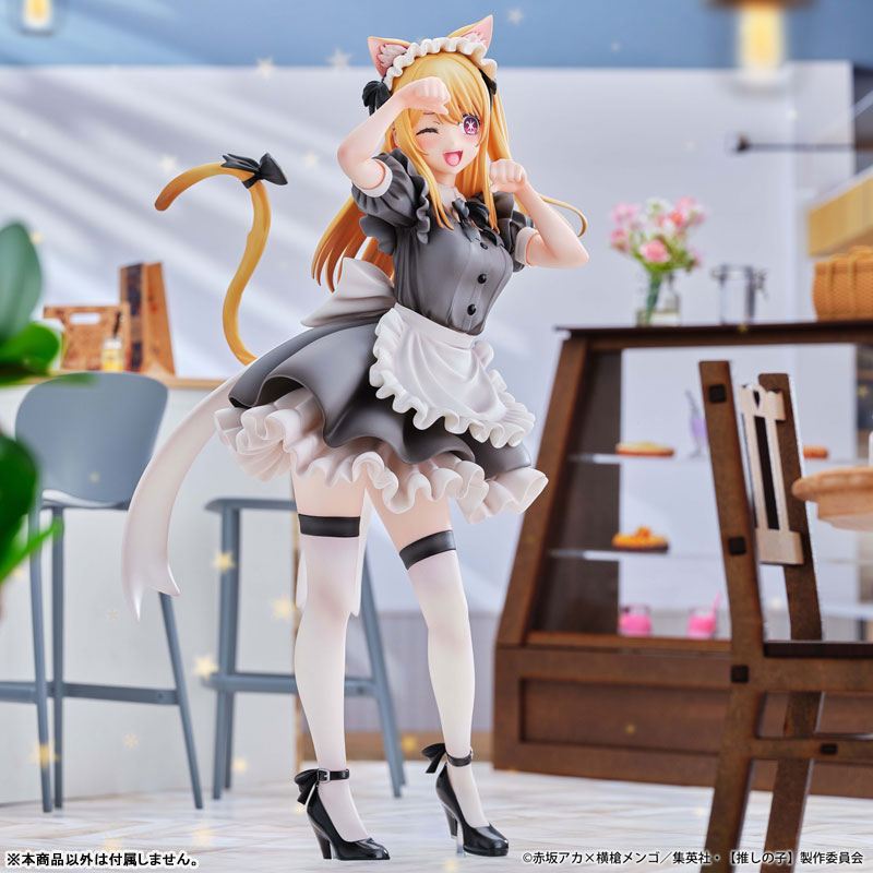 PRE ORDER – 1/6 RUBY (CAT MAID VER.) FROM OSHI NO KO