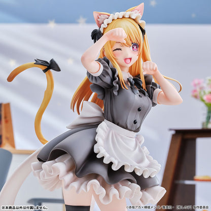 PRE ORDER – 1/6 RUBY (CAT MAID VER.) FROM OSHI NO KO