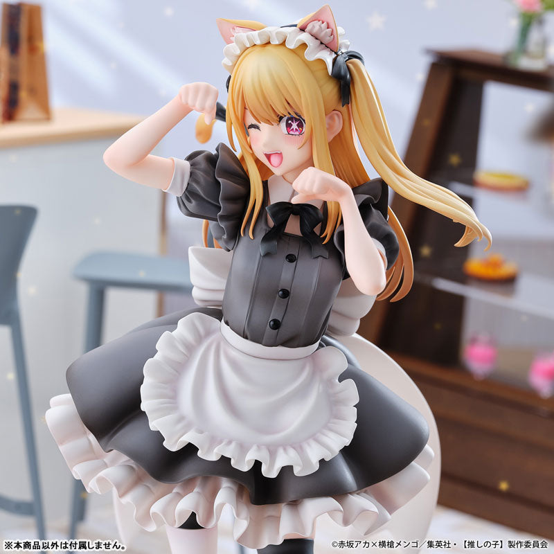 PRE ORDER – 1/6 RUBY (CAT MAID VER.) FROM OSHI NO KO