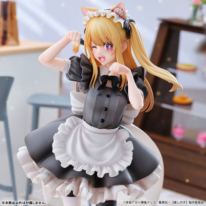 PRE ORDER – 1/6 RUBY (CAT MAID VER.) FROM OSHI NO KO