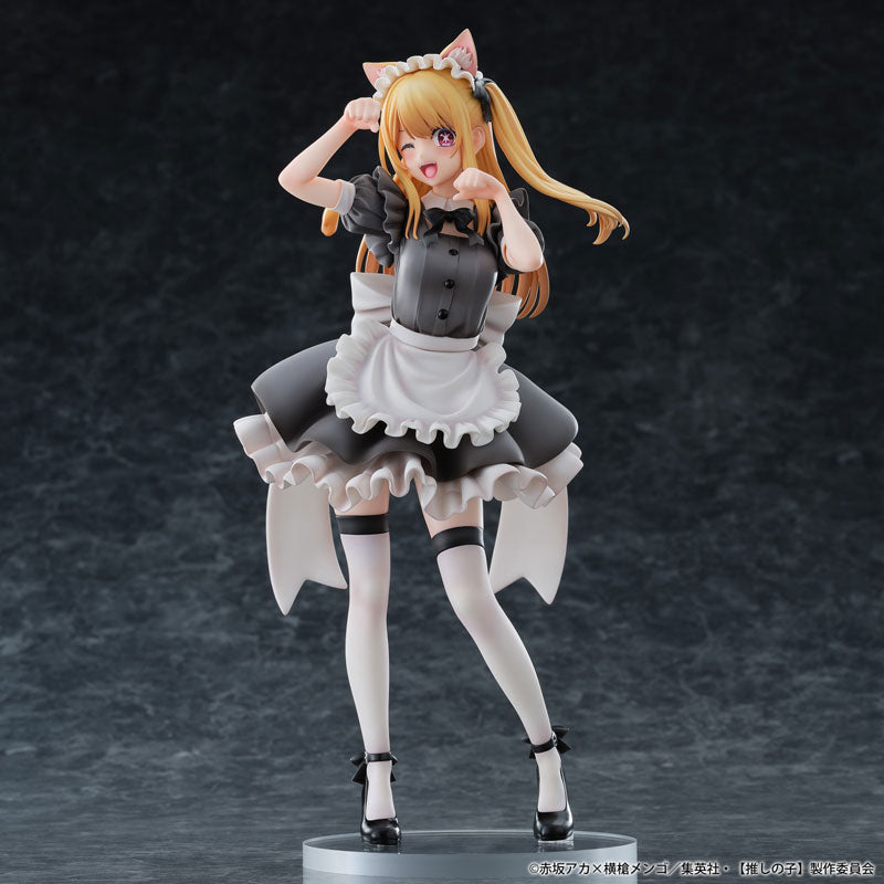 PRE ORDER – 1/6 RUBY (CAT MAID VER.) FROM OSHI NO KO