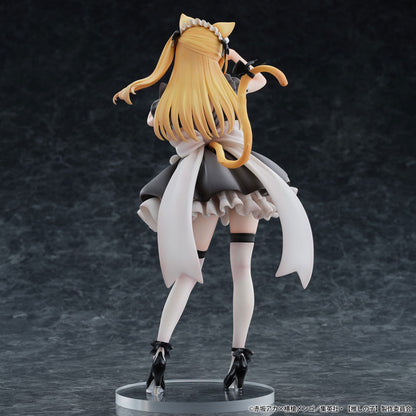 PRE ORDER – 1/6 RUBY (CAT MAID VER.) FROM OSHI NO KO