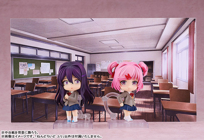 PRE ORDER – NENDOROID DOKI DOKI LITERATURE CLUB! - NATSUKI