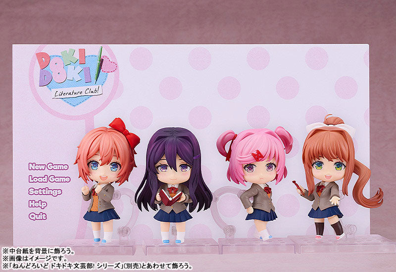 PRE ORDER – NENDOROID DOKI DOKI LITERATURE CLUB! - SAYORI