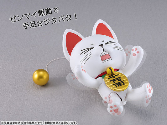 PRE ORDER – PLAMAX DANDADAN - TURBO GRANNY (BECKONING CAT)