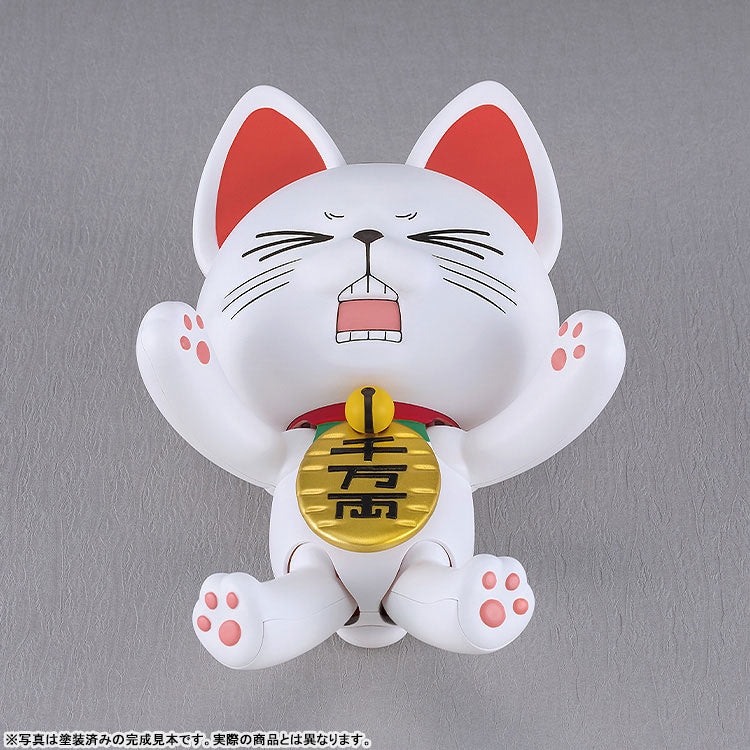 PRE ORDER – PLAMAX DANDADAN - TURBO GRANNY (BECKONING CAT)