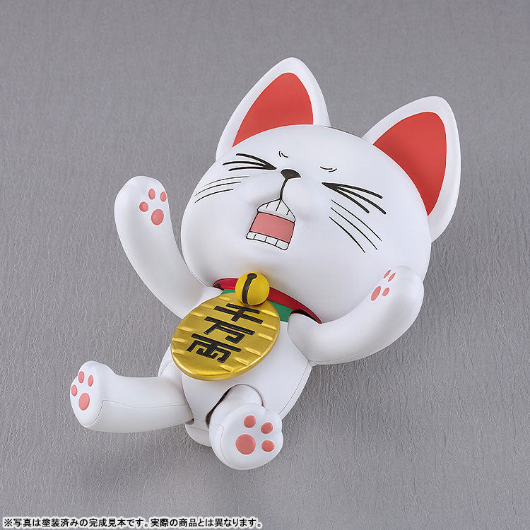 PRE ORDER – PLAMAX DANDADAN - TURBO GRANNY (BECKONING CAT)