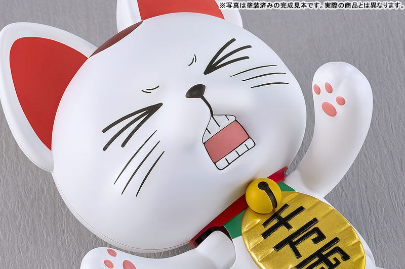 PRE ORDER – PLAMAX DANDADAN - TURBO GRANNY (BECKONING CAT)