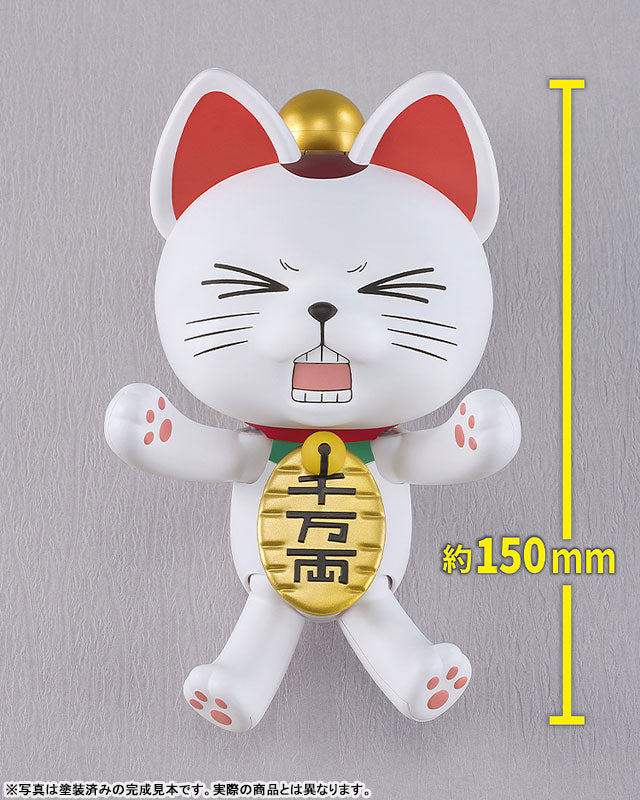 PRE ORDER – PLAMAX DANDADAN - TURBO GRANNY (BECKONING CAT)