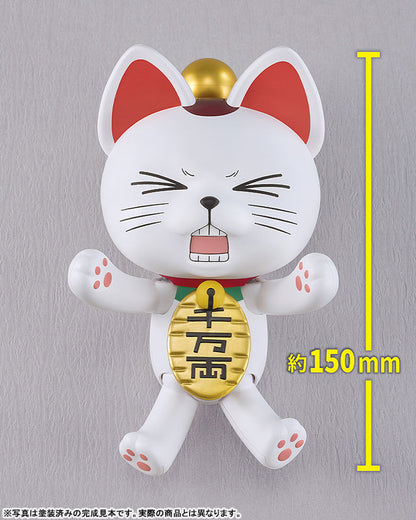PRE ORDER – PLAMAX DANDADAN - TURBO GRANNY (BECKONING CAT)