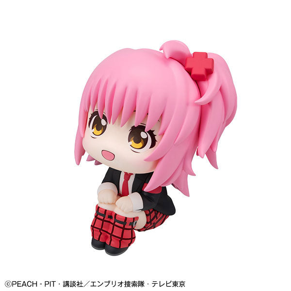 PRE ORDER – LOOKUP SHUGO CHARA! AMU HINAMORI
