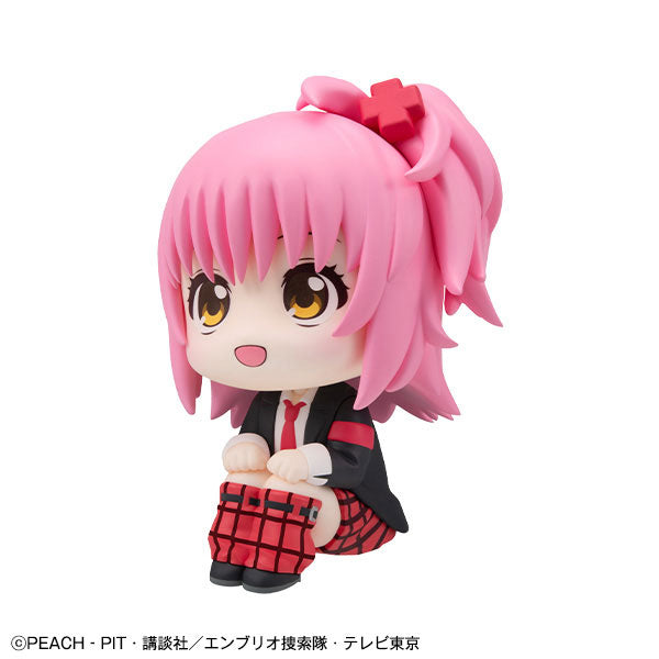 PRE ORDER – LOOKUP SHUGO CHARA! AMU HINAMORI (WITH GIFT)