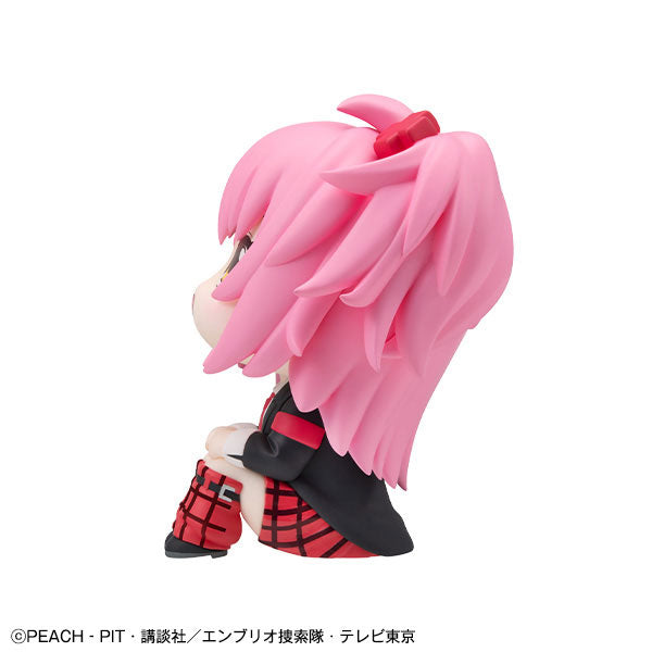 PRE ORDER – LOOKUP SHUGO CHARA! AMU HINAMORI (WITH GIFT)