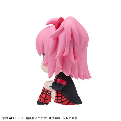 PRE ORDER – LOOKUP SHUGO CHARA! AMU HINAMORI (WITH GIFT)