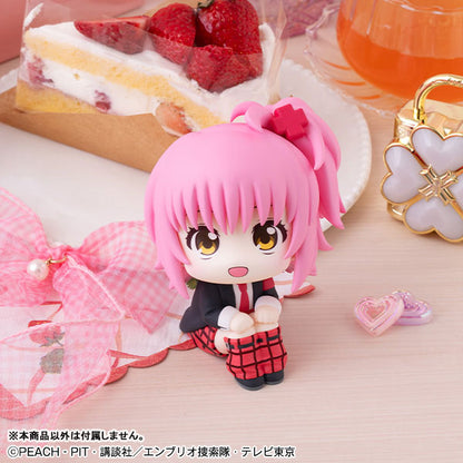 PRE ORDER – LOOKUP SHUGO CHARA! AMU HINAMORI