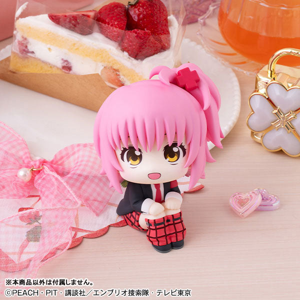PRE ORDER – LOOKUP SHUGO CHARA! AMU HINAMORI (WITH GIFT)