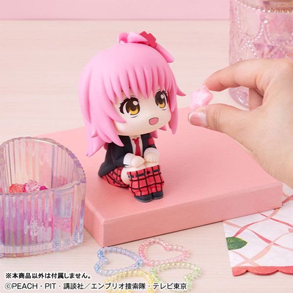 PRE ORDER – LOOKUP SHUGO CHARA! AMU HINAMORI (WITH GIFT)