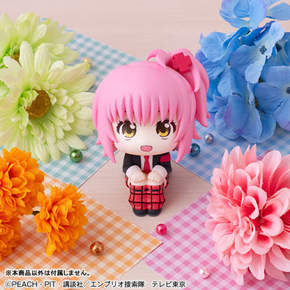 PRE ORDER – LOOKUP SHUGO CHARA! AMU HINAMORI