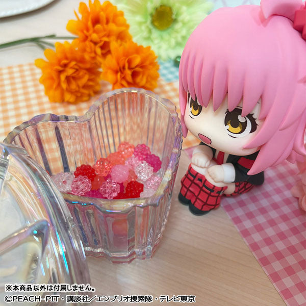 PRE ORDER – LOOKUP SHUGO CHARA! AMU HINAMORI