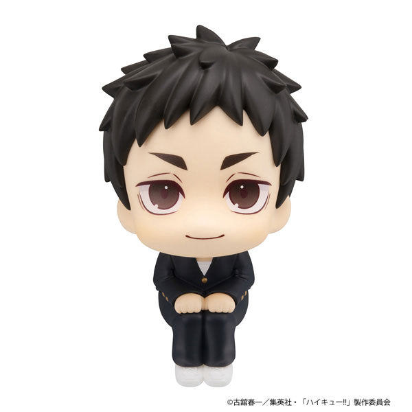 PRE ORDER – LOOKUP HAIKYU!! DAICHI SAWAMURA
