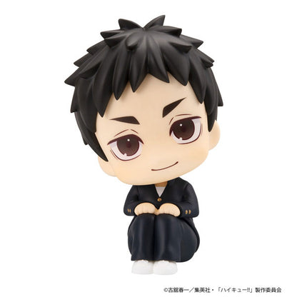 PRE ORDER – LOOKUP HAIKYU!! DAICHI SAWAMURA