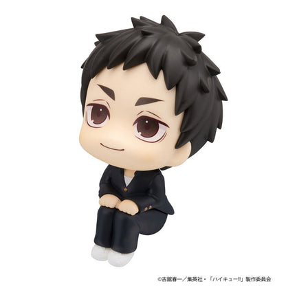PRE ORDER – LOOKUP HAIKYU!! DAICHI SAWAMURA
