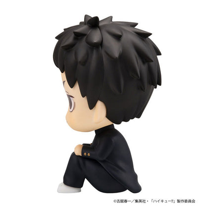 PRE ORDER – LOOKUP HAIKYU!! DAICHI SAWAMURA