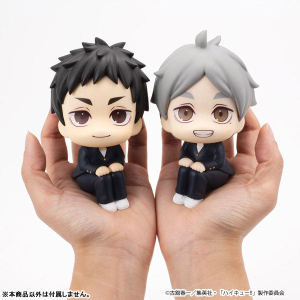 PRE ORDER – LOOKUP HAIKYU!! DAICHI SAWAMURA