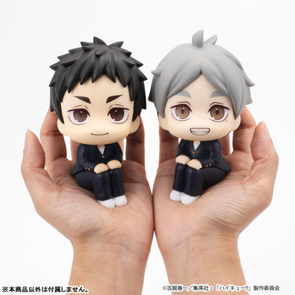 PRE ORDER – LOOKUP HAIKYU!! DAICHI SAWAMURA