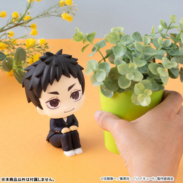 PRE ORDER – LOOKUP HAIKYU!! DAICHI SAWAMURA & KOUSHI SUGAWARA SET (WITH GIFT)