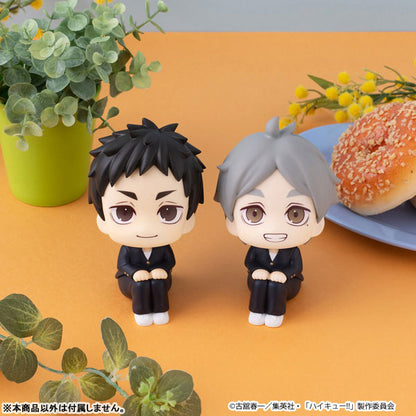 PRE ORDER – LOOKUP HAIKYU!! DAICHI SAWAMURA & KOUSHI SUGAWARA SET (WITH GIFT)