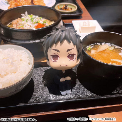 PRE ORDER – LOOKUP HAIKYU!! DAICHI SAWAMURA