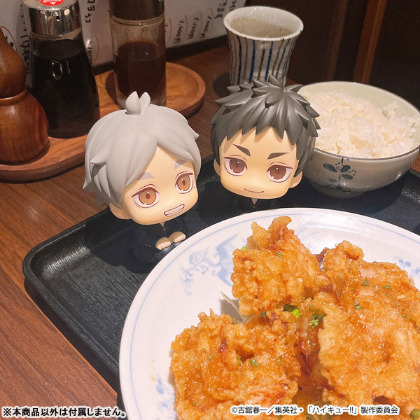 PRE ORDER – LOOKUP HAIKYU!! DAICHI SAWAMURA & KOUSHI SUGAWARA SET (WITH GIFT)