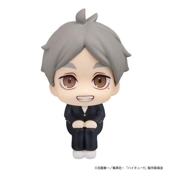 PRE ORDER – LOOKUP HAIKYU!! KOUSHI SUGAWARA