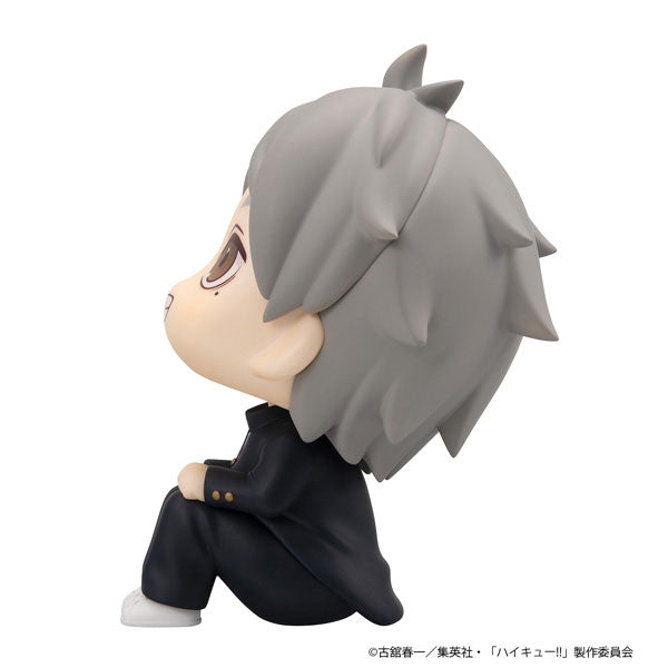 PRE ORDER – LOOKUP HAIKYU!! DAICHI SAWAMURA & KOUSHI SUGAWARA SET (WITH GIFT)