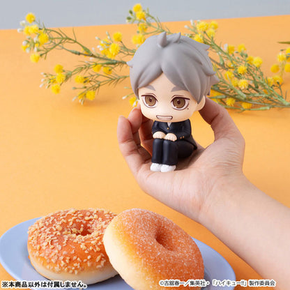 PRE ORDER – LOOKUP HAIKYU!! KOUSHI SUGAWARA