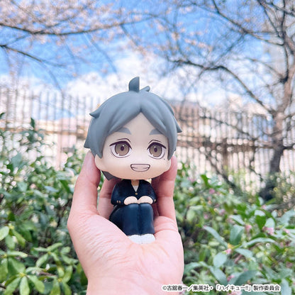 PRE ORDER – LOOKUP HAIKYU!! KOUSHI SUGAWARA