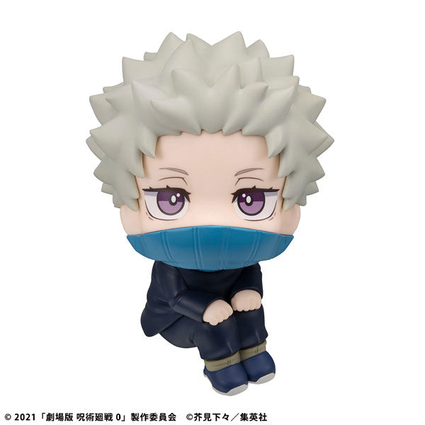 PRE ORDER – LOOKUP JUJUTSU KAISEN 0 TOGE INUMAKI