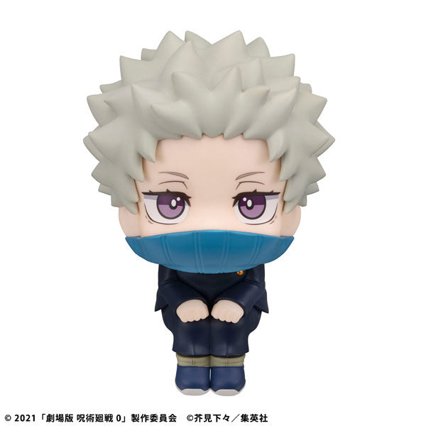 PRE ORDER – LOOKUP JUJUTSU KAISEN 0 TOGE INUMAKI (WITH GIFT)