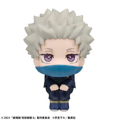 PRE ORDER – LOOKUP JUJUTSU KAISEN 0 TOGE INUMAKI (WITH GIFT)