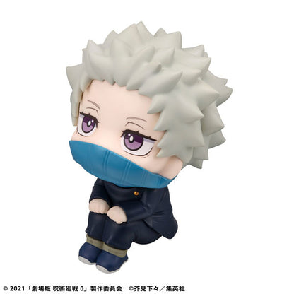 PRE ORDER – LOOKUP JUJUTSU KAISEN 0 TOGE INUMAKI