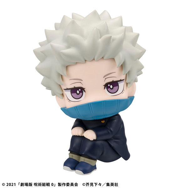 PRE ORDER – LOOKUP JUJUTSU KAISEN 0 TOGE INUMAKI (WITH GIFT)