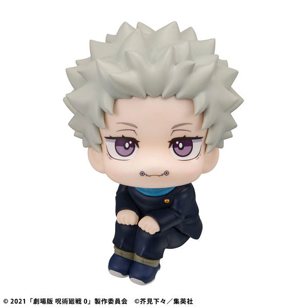 PRE ORDER – LOOKUP JUJUTSU KAISEN 0 TOGE INUMAKI
