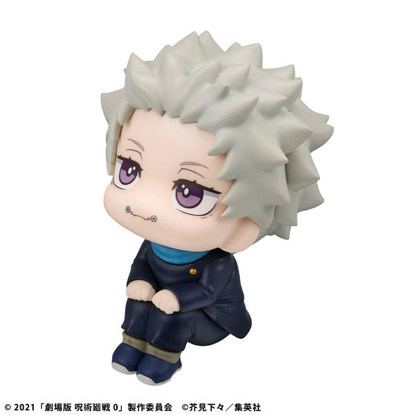 PRE ORDER – LOOKUP JUJUTSU KAISEN 0 TOGE INUMAKI