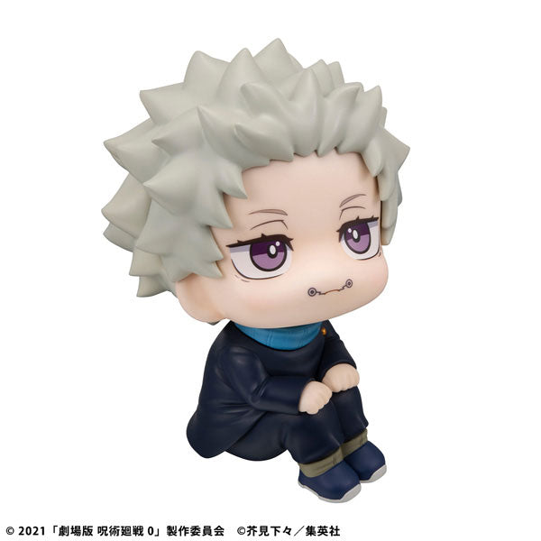 PRE ORDER – LOOKUP JUJUTSU KAISEN 0 TOGE INUMAKI (WITH GIFT)