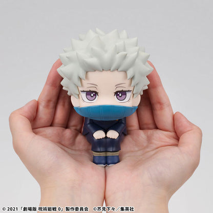 PRE ORDER – LOOKUP JUJUTSU KAISEN 0 TOGE INUMAKI