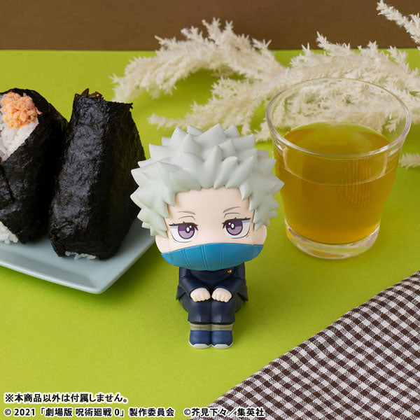 PRE ORDER – LOOKUP JUJUTSU KAISEN 0 TOGE INUMAKI