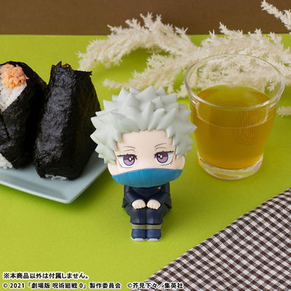 PRE ORDER – LOOKUP JUJUTSU KAISEN 0 TOGE INUMAKI
