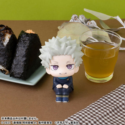 PRE ORDER – LOOKUP JUJUTSU KAISEN 0 TOGE INUMAKI (WITH GIFT)
